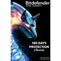 Bitdefender Total Security [12 Meseci] 5 Uređaja